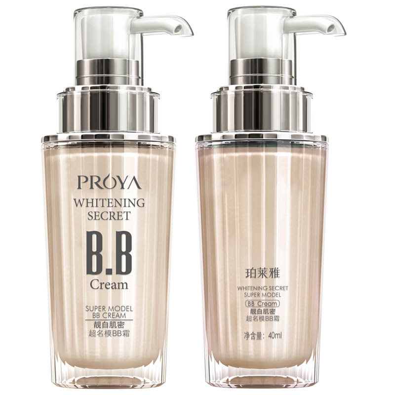 珀莱雅bb霜靓白肌密超名模粉底液遮瑕保湿补水隔离霜专柜正品
