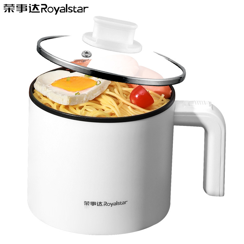 荣事达(Royalstar)DZG08T电煮锅学生宿舍电煮锅家用煮面小电锅1-2人小功率寝室电火锅煎炒一体锅