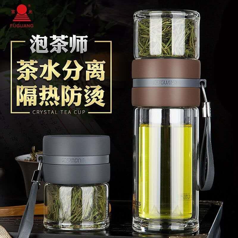 富光茶水分离泡茶杯双层玻璃水杯子男女便携随手杯创意过滤泡茶师高清大图