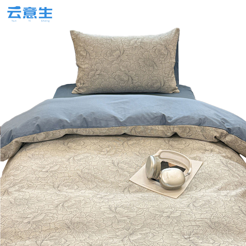 云意生 提花 三件套 150*200cm/套高清大图