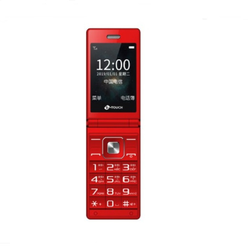 [翻盖接听 一键接听] 天语(K-Touch) V9S+ 全网通4G 翻盖手机翻盖接听 一键接听 双卡双待 老年机 整点报时 翻盖接听 红色高清大图