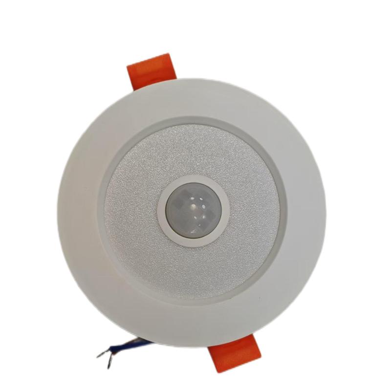 古信人体感应2.5寸筒灯 7w 个高清大图