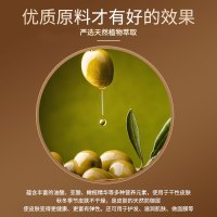 魔品橄榄精油全身推拿按摩私处spa夫妻情侣男女通用情趣用品