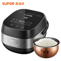 苏泊尔(SUPOR)电饭煲SF40HC16 球釜饭煲 4L大容量 家用智能电饭锅 IH电磁加热