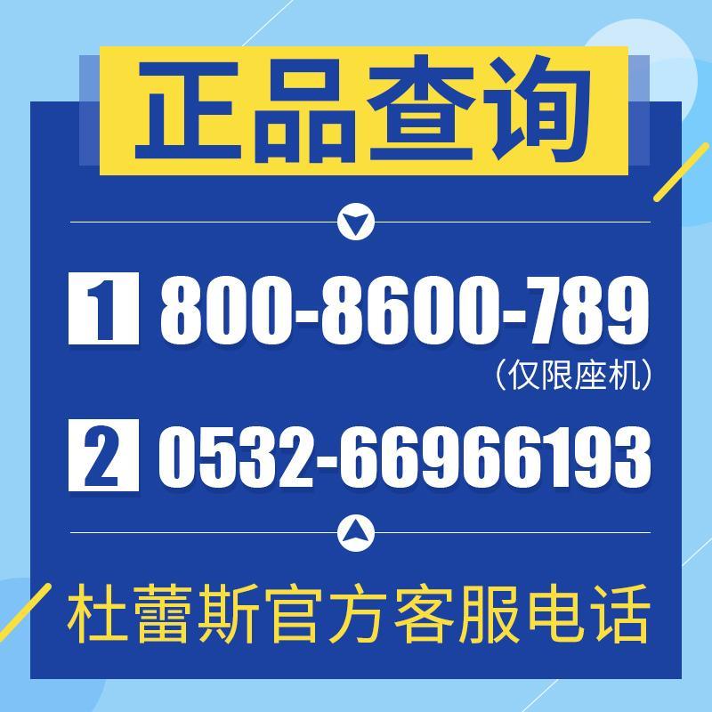人体润滑剂房事男女用阴道润滑油按摩2合1成人高潮情趣用品