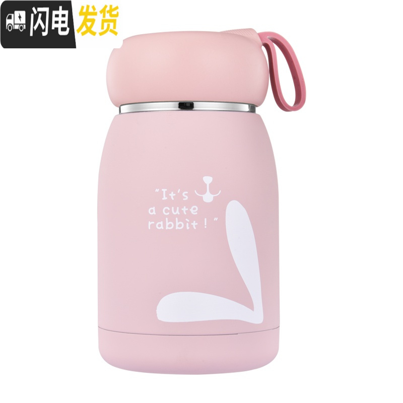 三维工匠保温杯女可爱保温水杯便携创意大肚杯学生韩版随手杯简约清新茶杯 QQ红色刻字送杯刷杯垫