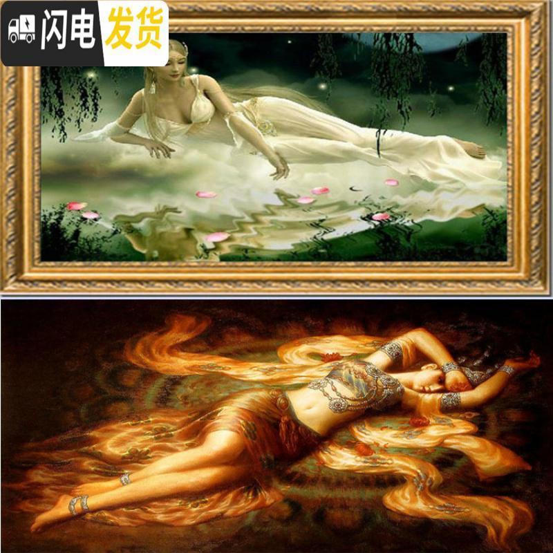 三维工匠3D精准印布飞天供养十字绣云端睡美人敦煌人物美女丝线钻 飞天供养245X145生态棉线精准印布(大格4股满绣版)高清大图