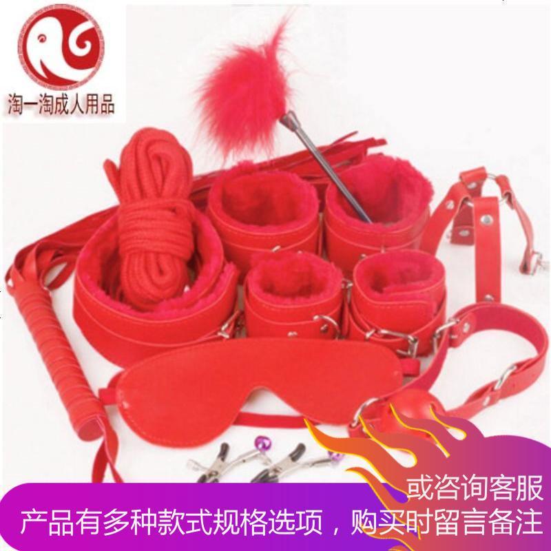 情趣用品欲仙sm滴蜡低温蜡烛性玩具女用刑具性工具高潮夫妻情男