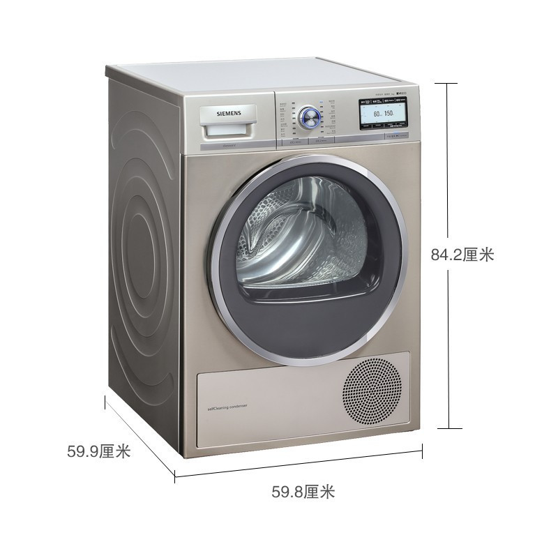 西门子(SIEMENS) WT47Y7691W 9公斤干衣机烘干机 液晶触摸 热泵烘干 原装进口高清大图