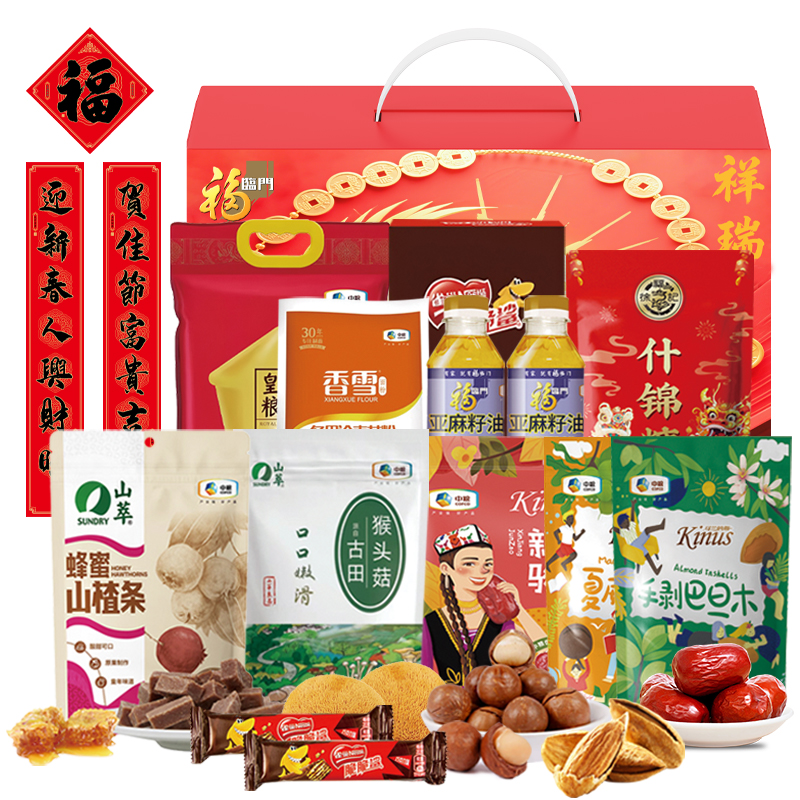 中粮祥瑞·富贵吉祥年货礼 4451g+800ml