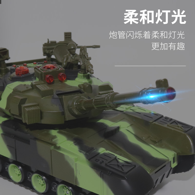 儿童玩具3-6周岁5宝宝7男童8小孩子4生日9男孩1011 超大收纳坦克-迷彩绿(6工程车+10路障+滑梯)[带声光故事高清大图