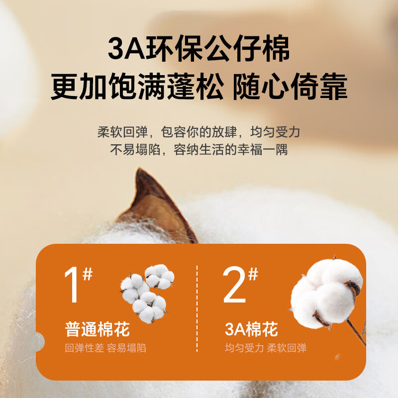 域赢北欧摇椅懒人休闲躺椅家用轻奢摇摇椅阳台单人沙发米白色+脚踏