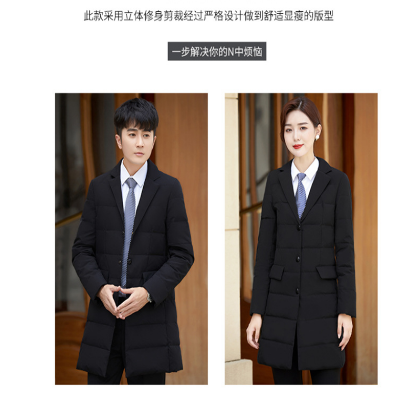 探拓(TECTOP)职业中长款羽绒棉服
