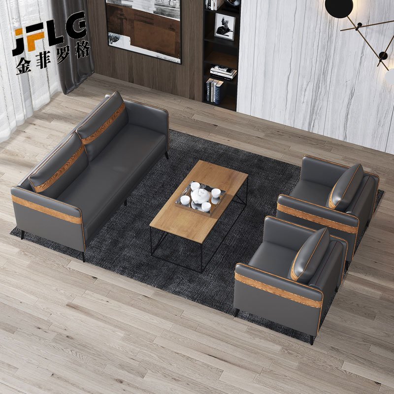 办公室沙发简约现代售楼部大堂会客厅休闲接待商务区沙发茶几组合 1+1+3+长茶几