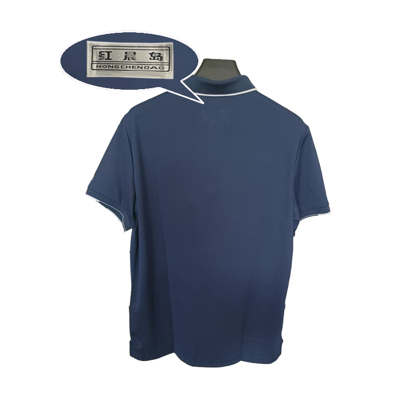 红晨岛透气夏季工作服(175)(套)高清大图