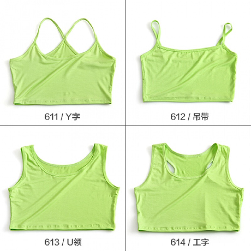 小背心女裹胸内衣夏防走光黑白色学生高中少女抹胸上衣带打底衫