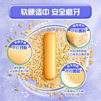 亨氏(Heinz)牛奶谷物磨牙棒64g 适用辅食添加初期以上至36个月 宝宝磨牙棒饼干婴儿辅食宝宝零食无添加儿童营养辅食