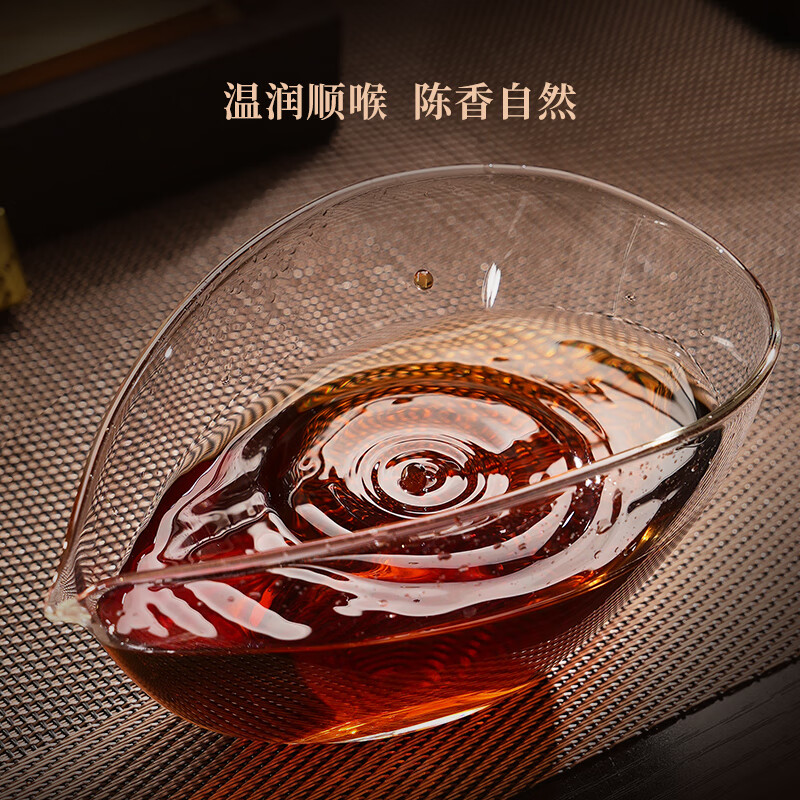 华祥苑 EMPEREUR-288g小金砖熟茶普洱8陈木盒装(ECA)高清大图