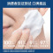 妮维雅(NIVEA)男士水活多效洁面乳100g 沐浴露搭配使用