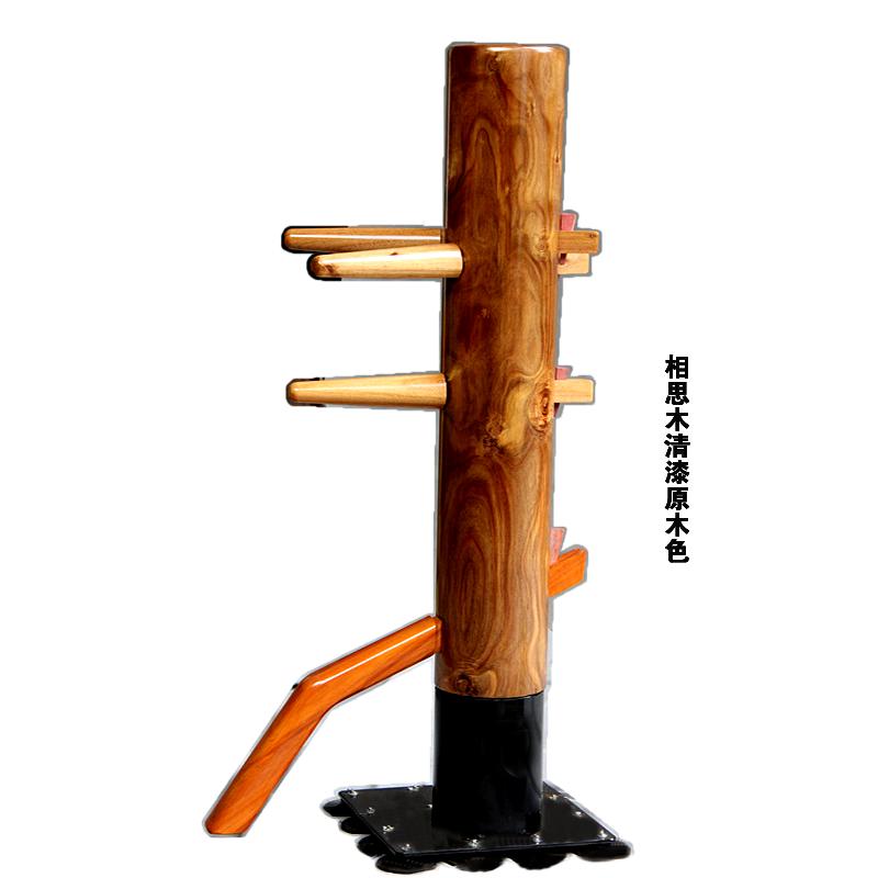 吸盘式落地木人桩 咏春拳立式木头桩 14个吸盘叶问 桩 武术训练桩 实木定制 台湾相思木 原木清漆