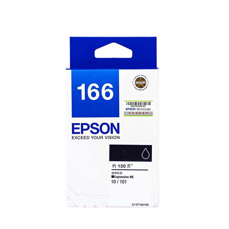 爱普生(EPSON) 墨盒T1661黑 适用ME10/ME101