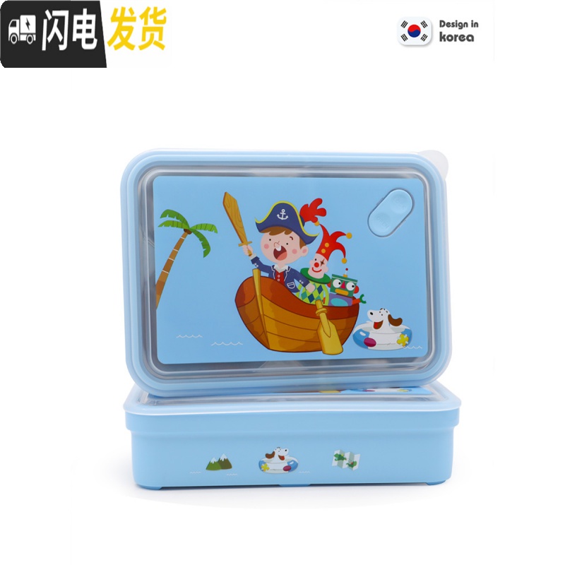 三维工匠韩国儿童分格隔饭盒便当盒中小学生304不锈钢防烫带盖餐盘便携男 kids四格饭盒送餐具+保温包高清大图