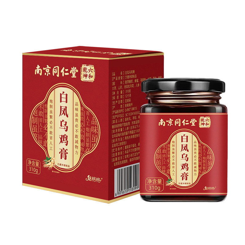 拍一送一 同仁堂乌鸡白凤八珍膏300g滋补调理膏草本方膏女性枸杞人参膏官方旗舰店高清大图
