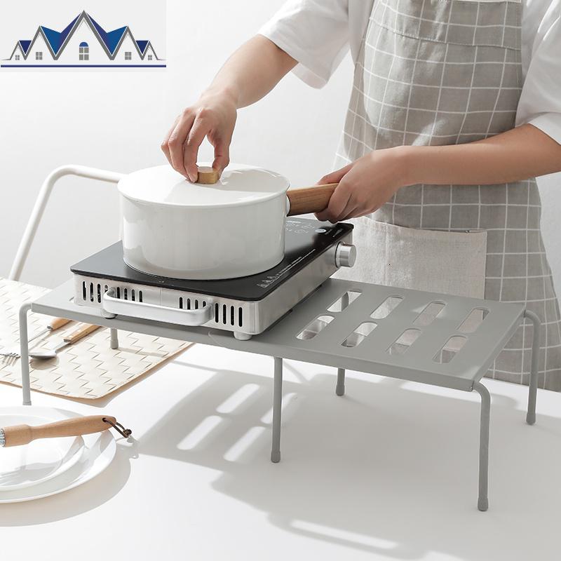 免打孔家用调味料收纳架塑料调料架可伸缩厨房置物架厨房用品架子 三维工匠高清大图