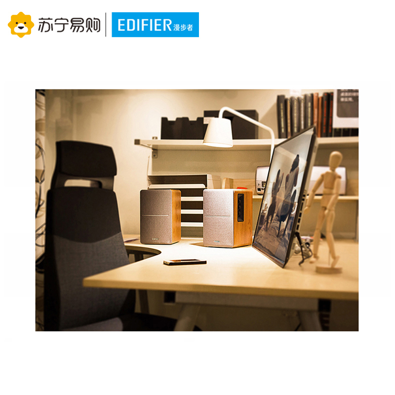 Edifier/漫步者 R1200TII 重低音多媒体电脑有源对箱2.0声道木质书架音响