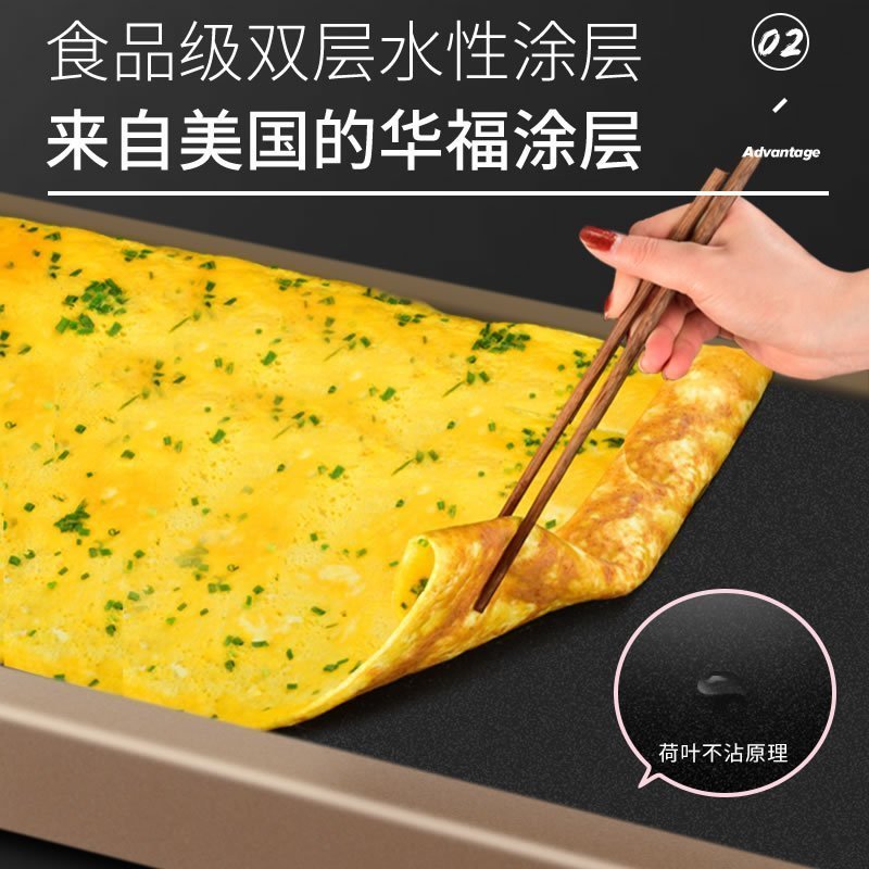 奥克斯 AUX-LA105 电烤盘烧烤炉家用电烤炉烤肉盘韩式不粘烤肉锅烧烤铁板烧盘烤鱼锅烤盘无烟不溅油
