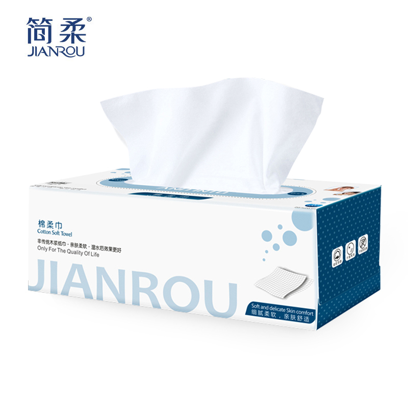 简柔棉柔巾一次性洗脸巾擦脸巾纸洁面巾柔软非湿纸巾 100片/盒 单盒装
