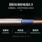 海尔统帅2200w机械款储水式电热水器50升LEC5001-X3