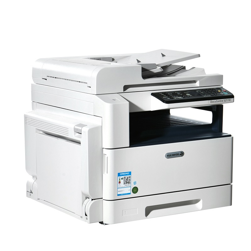 富士施乐(Fuji Xerox) S2110 NDA A3黑白复合机 复印 网络打印 彩色扫描 双面器 输稿器