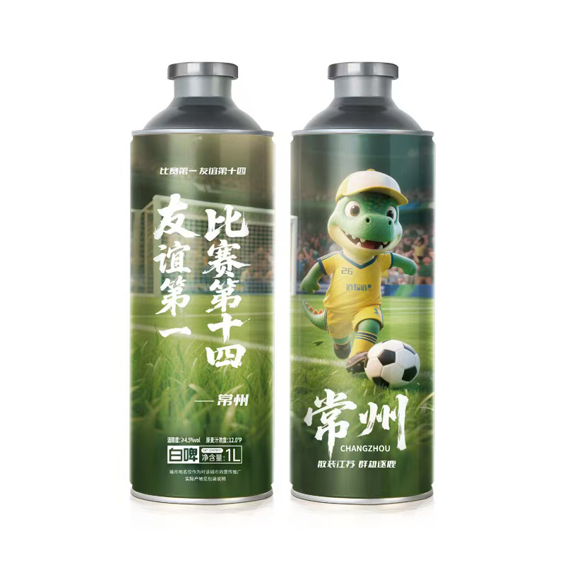 苏超联赛散装江苏德式小麦白啤酒精酿啤酒1L*1瓶十三市随机发货