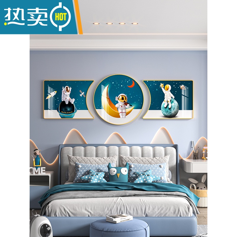 敬平卧室装饰画现代简约儿童房太空宇航员男孩客厅挂画床头背景墙壁画装饰画 L3-70月亮宇航员 拼套中号190*60cm适合2米-2.5米墙面轻奢金色框