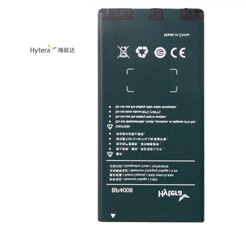 海能达对讲机电池BP4008(块)高清大图