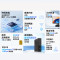 联想(Lenovo)扬天M4000q 台式机电脑整机(酷睿Ultra5-225 32G 1TB SSD Office Wifi Win11)21.5英寸显示器 商用办公家用学习