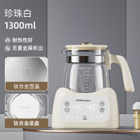 荣事达 暖奶器RS-MK856