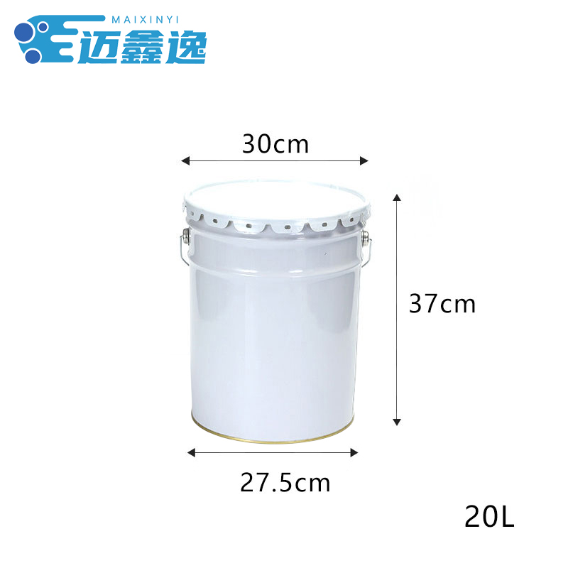 迈鑫逸 油漆桶 20L 个