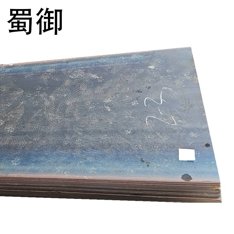 蜀御 钢板 6mm/千克高清大图