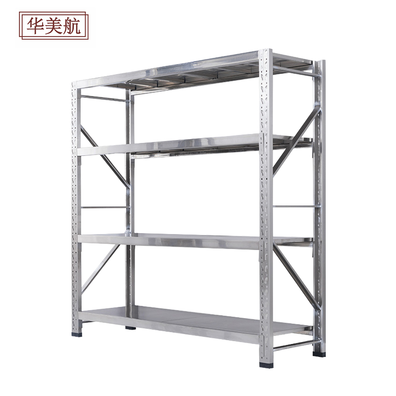 华美航 不锈钢货架 1.5*0.6*2m组高清大图