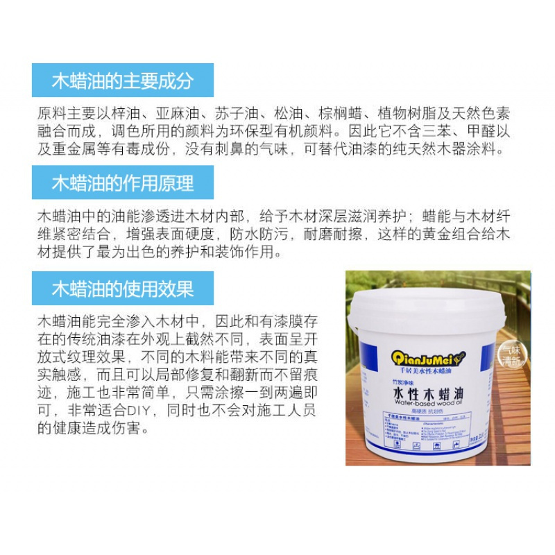 美帮汇全榉木儿童床带护栏实木床小孩拼接床床加宽床定制床单人床 加水性木蜡油， 其他不带