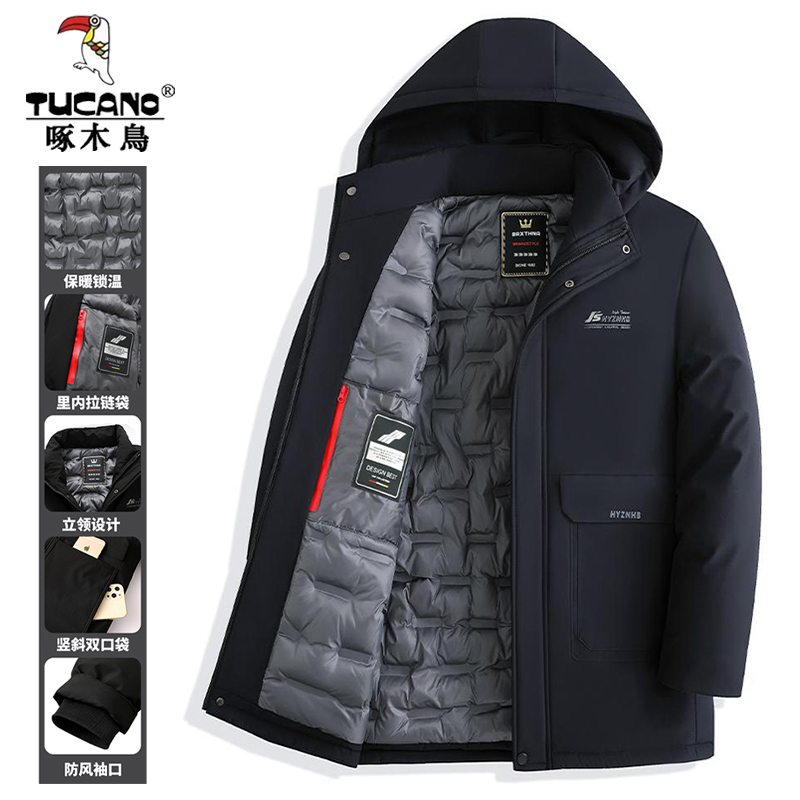 啄木鸟加棉加厚男士棉衣男款冬季商务休闲保暖棉服爸爸冬装外套高清大图