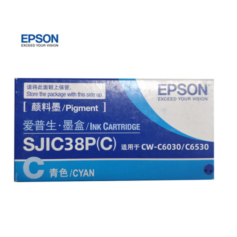 爱普生(EPSON) SJIC38P 青色墨盒 适用于CW-C6030/C6530系列标签打印机(个)