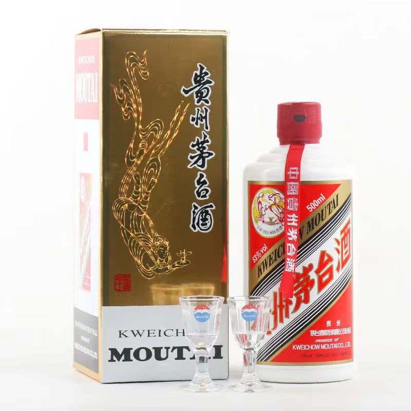 酒别重逢]2018年贵州茅台酒53度飞天茅台酒500ml 飞天茅台单瓶装