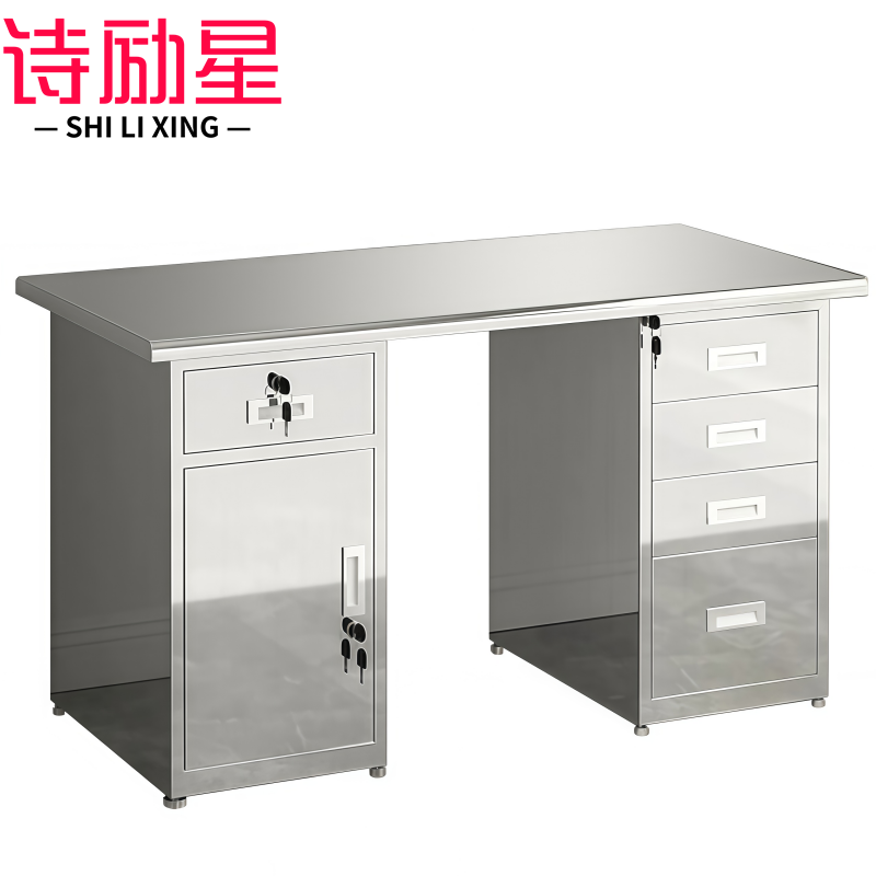 不锈钢办公桌-2高清大图