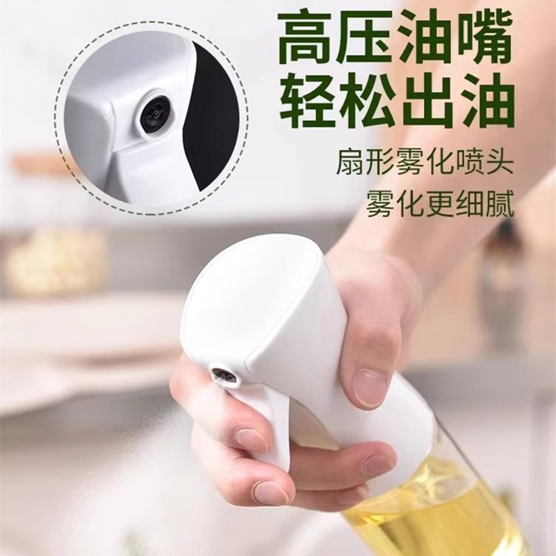 [补贴10%]喷油壶玻璃家用厨房空气炸锅喷油瓶喷雾化食用油雾状油壶罐喷油壶高清大图