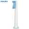 飞利浦(PHILIPS)电动牙刷头适用HX3216HX3226HX3120HX6972软毛刷头 HX6053 标准