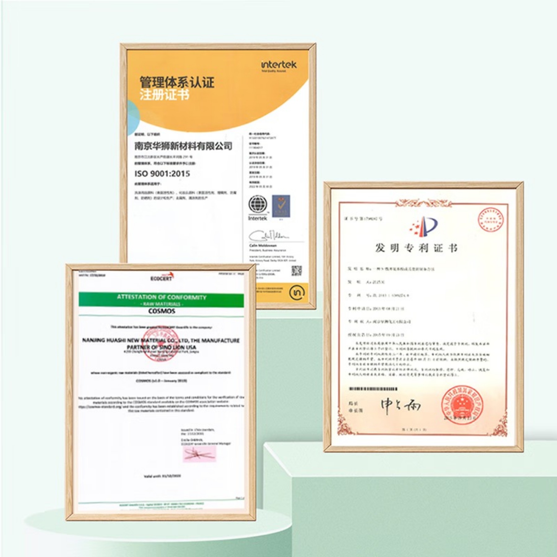 半亩花田氨基酸洗面奶洁面乳泡沫深层清洁毛孔控油保湿补水学生男女士60g高清大图