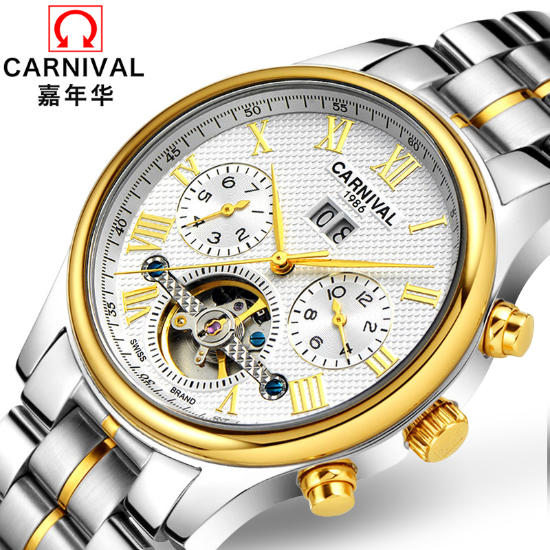 瑞士嘉年华Carnival手表新款男士全自动机械表 男防水飞轮休闲时尚皮革表带男表精钢复古镂空表罗马刻度H670G高清大图